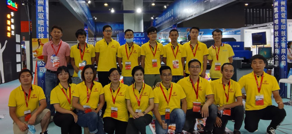 凱謳2020廣州迪培思廣州印花展會圓滿結束，感謝各位新老客戶的信任與支持